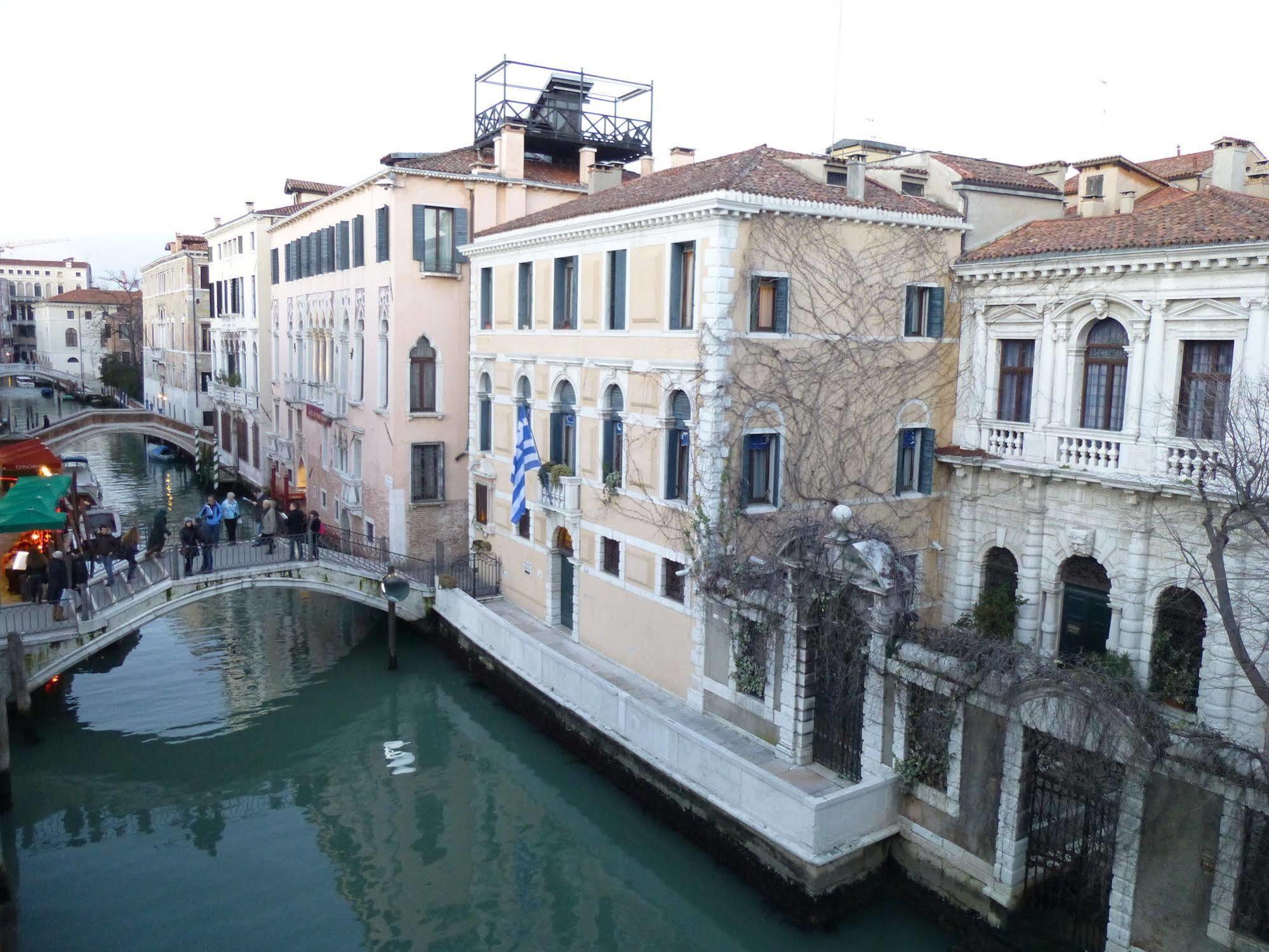 Venice Rainbow Apartment San Marco Exterior photo